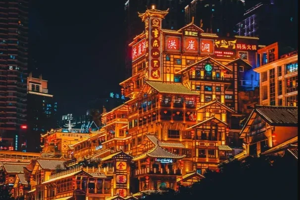 China