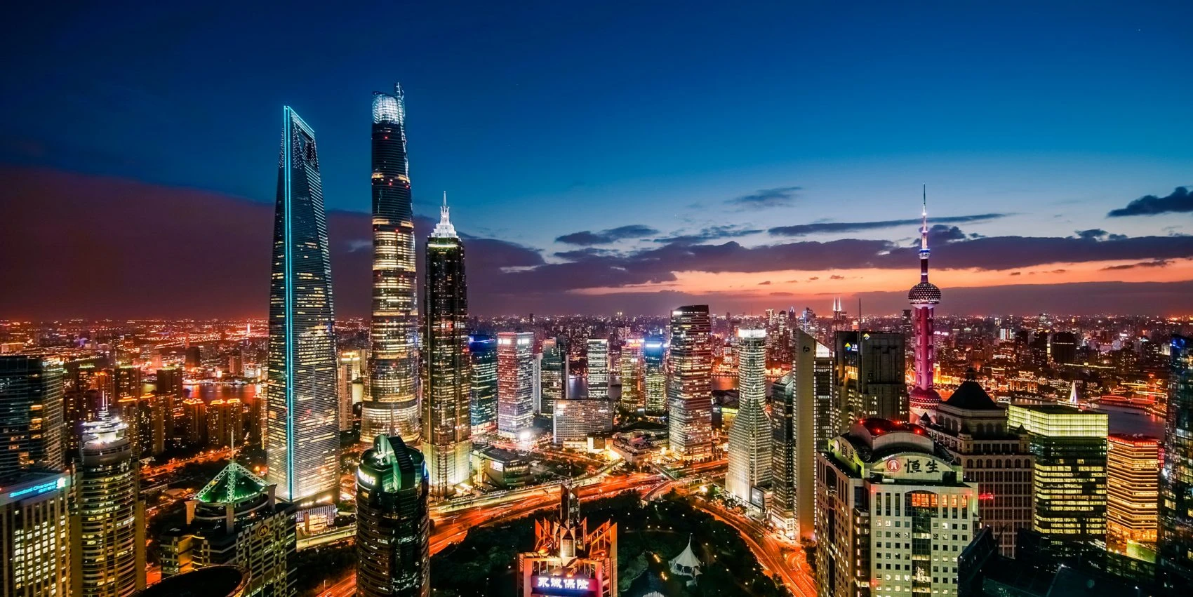 Shanghai